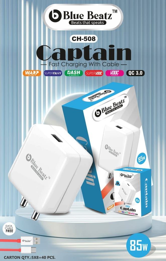 Blue Beatz 85W Super Fast Charger, 85W White Adapter+ Red Type C Data Cable,